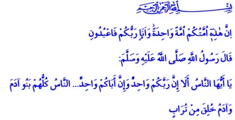 15nisan201.webp