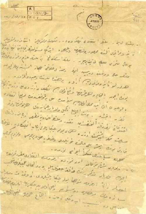 Amasya Genelgesi (22 Haziran 1919)