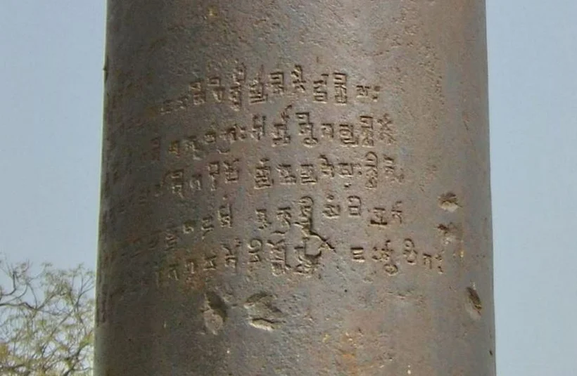 ashokan-yazi_zpspras7fpf.jpg