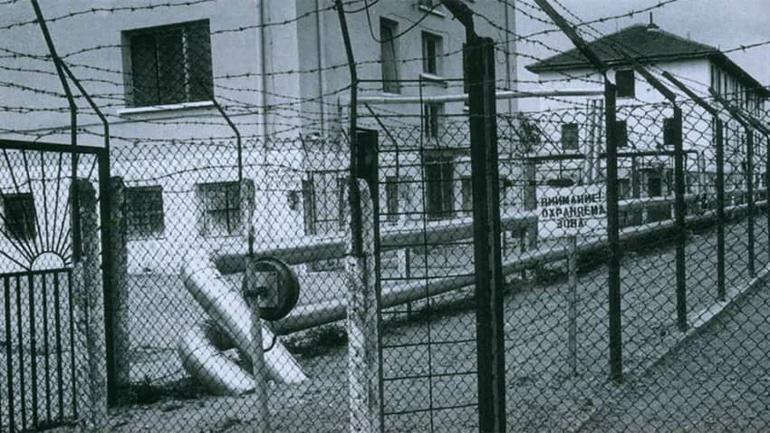 belene-kamp.jpg