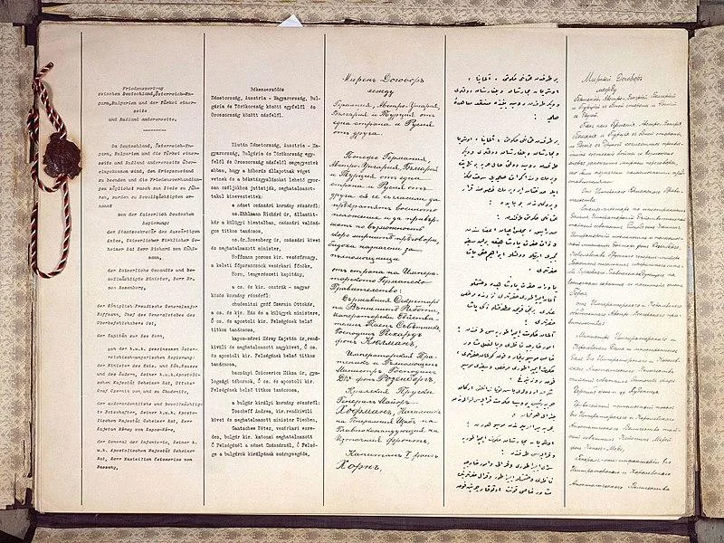 Brest Litovsk Barış Antlaşması (3 Mart 1918)
