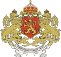 bulgar-kralligi-1.png