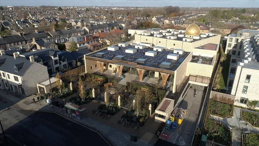 Cambridge Merkez Camii