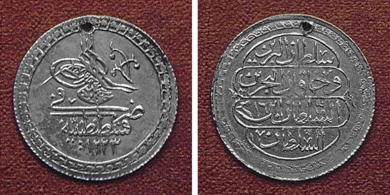 Cihadiyye