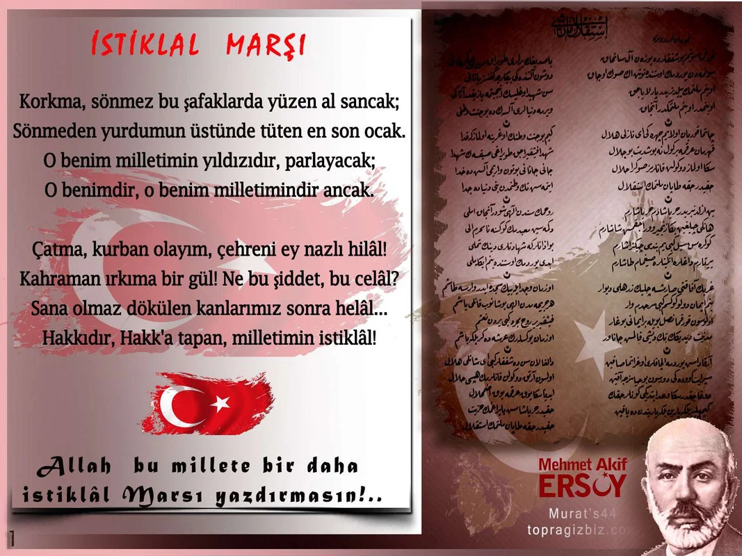 Osmanlıca Türkçe İstiklal Marşı