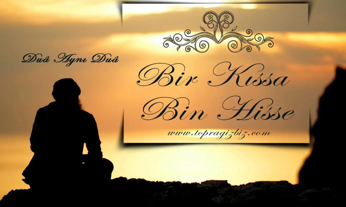 dua-ayni-dua-tb_9a5a922ba2ff003b.jpg