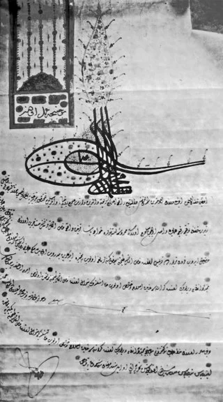 FERMAN - فرمان ( Tuğralı padişah emri )