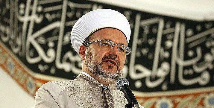 gormez.jpg