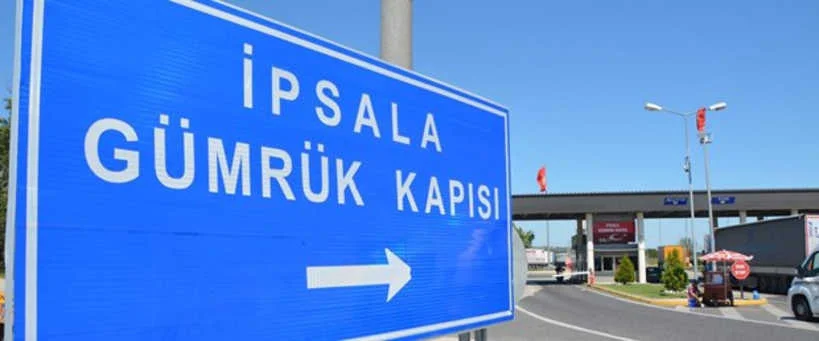 ipsalasini.jpg
