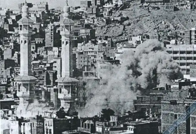 Kabe Baskını 1.webp