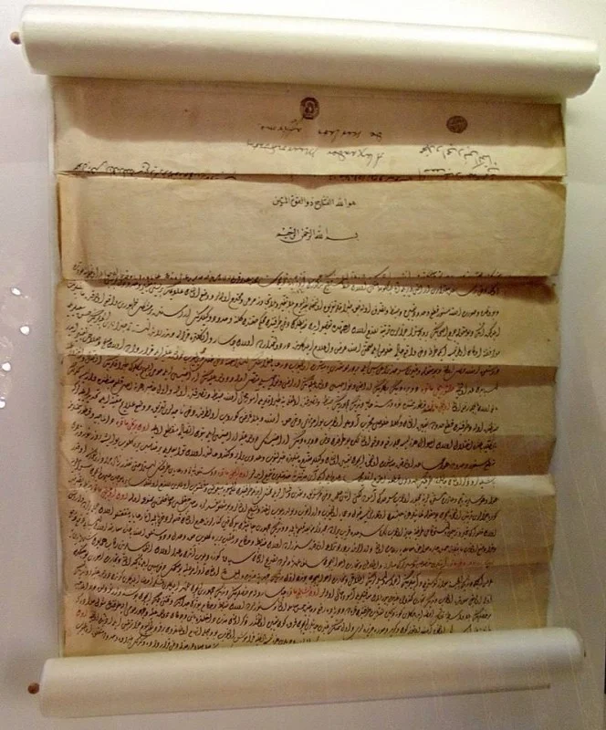 Karlofça Antlaşması (1699)