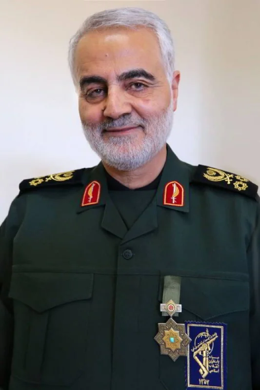 Kasım Süleymani (1957 - 2020)