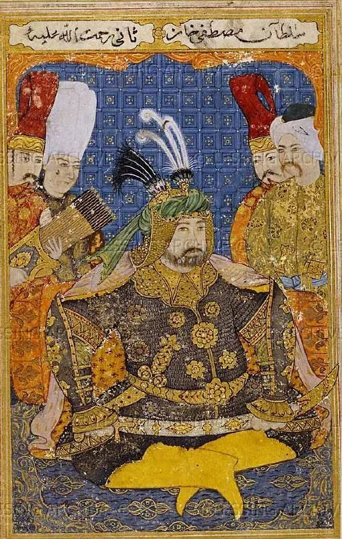 Edirne Vakası (1703)