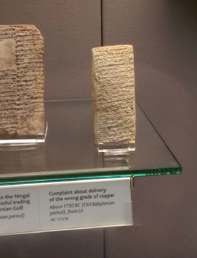 musteri-sikayeti-2.jpg