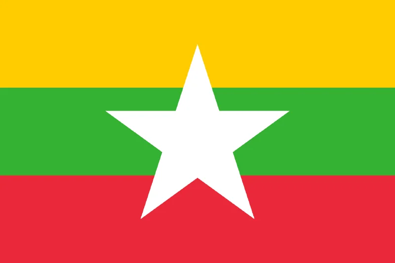 Myanmar Birliği Cumhuriyeti (Burma - Birmanya)