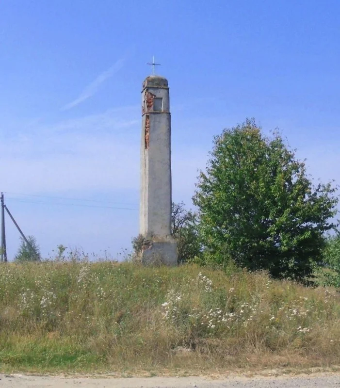İzvança Antlaşması (1676)