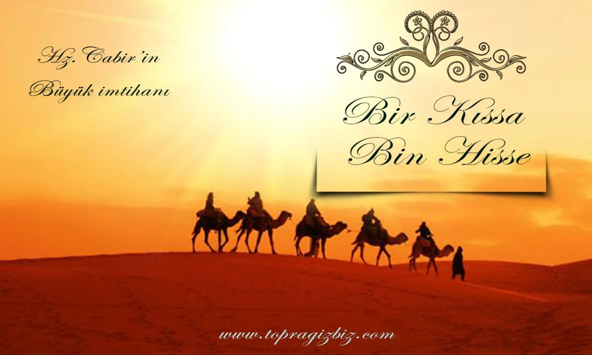 Hz.Cabir'in İmtihanı