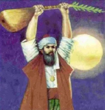 Pîr Sultan Abdal (1480-1550)
