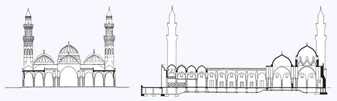 Dünya'nın en eski Camii'leri