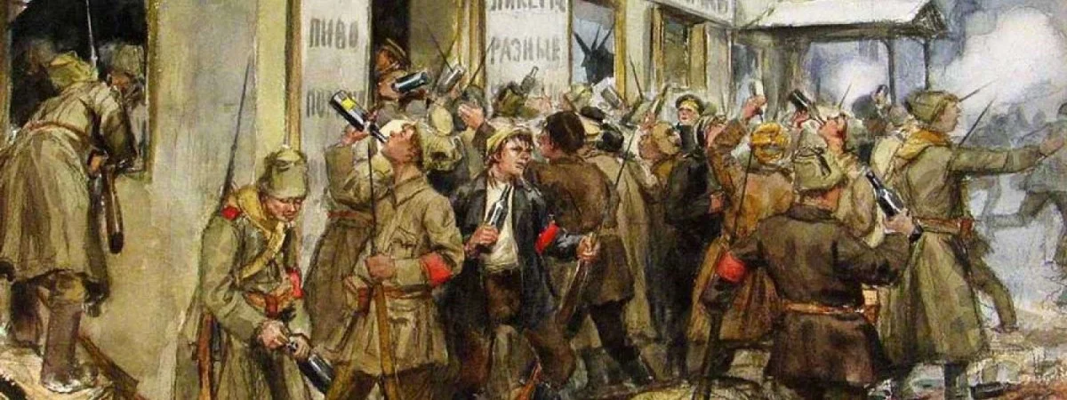 Pogrom nedir?