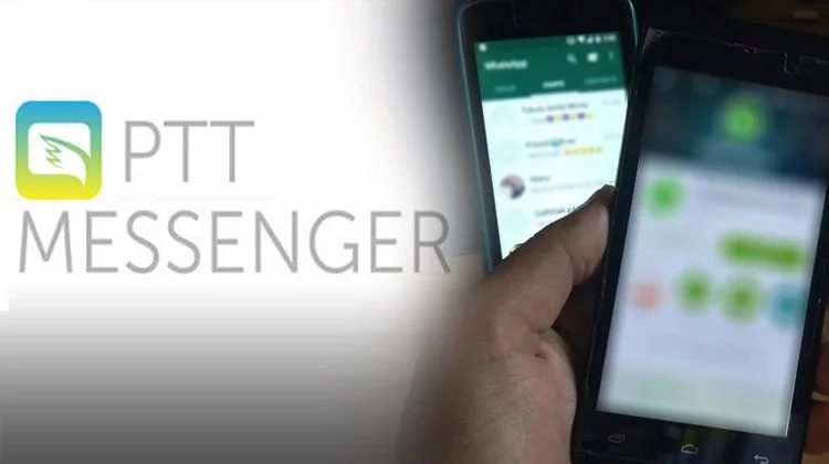 ptt_messenger.webp