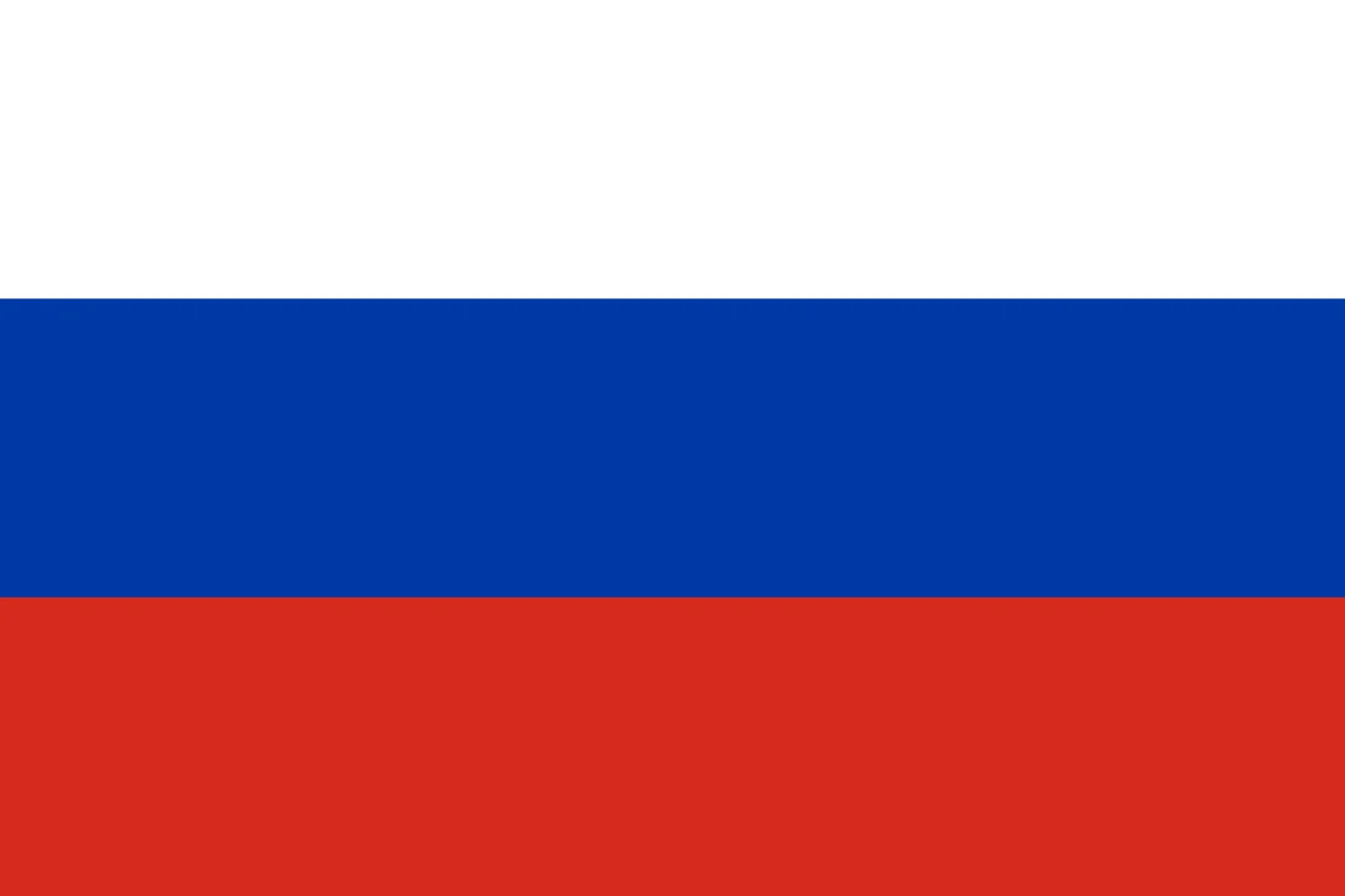 Rusya Federasyonu