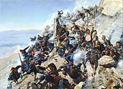 sipka-gecidi-muharebesi.jpg
