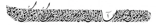 tugratevki.webp