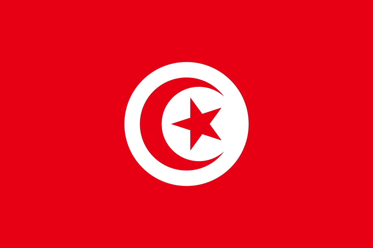 Tunus Cumhuriyeti