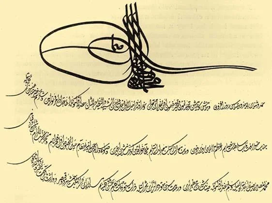 Vasvar Antlaşması (1664)