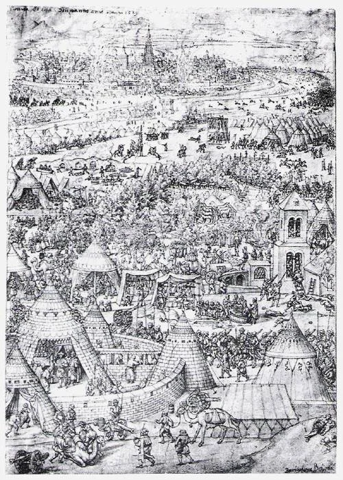 I. Viyana Kuşatması (1529)