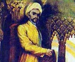 Yusuf Has Hacib (1019-1077)