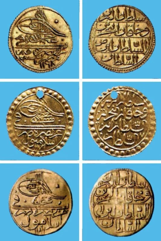 Zer-i Mahbub (Sevilen Altın)
