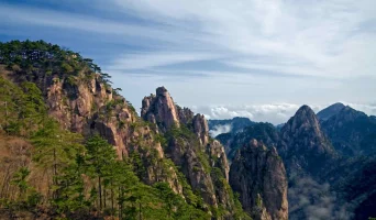 Huangshan-dagi_b3246540c6b5a920.webp