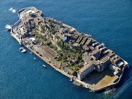 hashima-1.webp