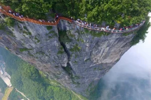 tianmen-1.webp