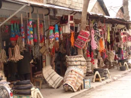 Ad_yaman-el-sanatlar_-_rnekleri.webp