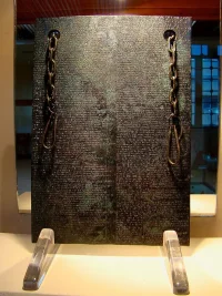 800px-_Hattusa_Bronze_Tablet_Cuneiform.webp