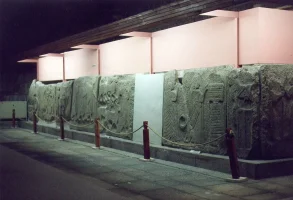 1024px-_Ankara_Museum_Alaca3.webp