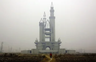 Wonderland-_Amusement-_Park-outside-_Beijingjpg.webp