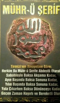 Hicri ay başlangıcında okunacaklar ve yapılacaklar