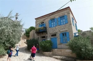 adatepe-5.webp