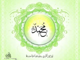 cuma_gununun_bilinmeyen_mucizeleri_1502998770_8568.webp