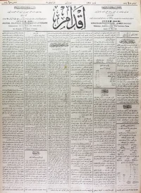 Ikdam-gazetesi-_31_Mart1906.webp