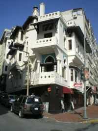 vedat-tek-evi.webp