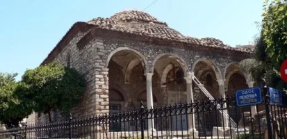 atina-fethiye-camii.webp