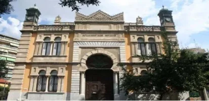 yeni-cami-yunanistan.webp