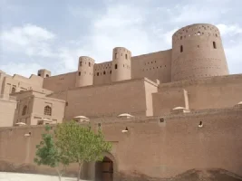 Afganistan İslam Cumhuriyeti
