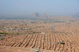 afganistan-5.webp