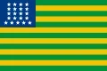 brezilya-birlesik-devletler-bayragi.webp